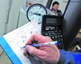 В заоблачных платежках за тепло виноваты соседи!? В заоблачных платежках за тепло виноваты соседи!?