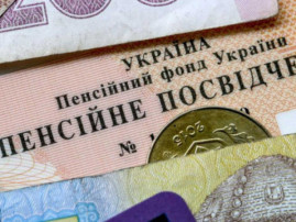 В Украине повысят пенсии в 2020 году: кому и на сколько