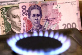 Украинцам предложили газ по сниженной цене: у кого дешевле Украинцам предложили газ по сниженной цене: у кого дешевле