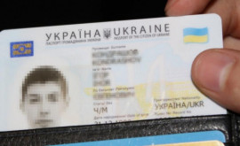 Кабмин разрешил менять отчество с 14 лет Кабмин разрешил менять отчество с 14 лет