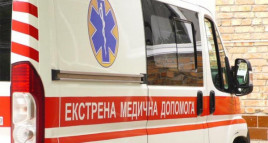 В Каменском женщина пострадала при взрыве пиротехники в квартире В Каменском женщина пострадала при взрыве пиротехники в квартире