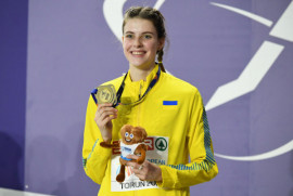Спортсменка из Днепра стала чемпионкой Европы по прыжкам в высоту Спортсменка из Днепра стала чемпионкой Европы по прыжкам в высоту