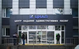 Каменской ЦПАУ заключил меморандумы с тремя поставщиками природного газа Каменской ЦПАУ заключил меморандумы с тремя поставщиками природного газа