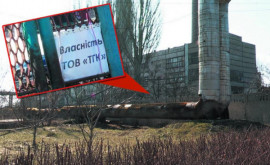 Левый берег в Каменском совсем скоро забудет, что такое чистый воздух Левый берег в Каменском совсем скоро забудет, что такое чистый воздух