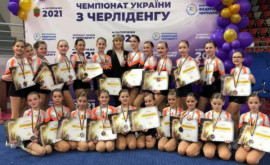 Каменчанки завоевали 11 комплектов медалей на чемпионате Украины по черлиденгу Каменчанки завоевали 11 комплектов медалей на чемпионате Украины по черлиденгу