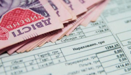 В Минсоцполитики сказали, при каких доходах можно рассчитывать на субсидию В Минсоцполитики сказали, при каких доходах можно рассчитывать на субсидию