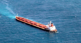 В Черном море затонуло судно с украинскими моряками на борту В Черном море затонуло судно с украинскими моряками на борту