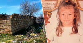 Пропавшую девочку на Херсонщине, которую искали 4 дня, нашли мертвой
