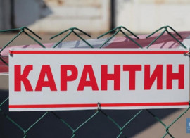 ДНІПРОПЕТРОВЩИНА МОЖЕ ПЕРЕЙТИ ДО «ЧЕРВОНОЇ» КАРАНТИННОЇ ЗОНИ ВЖЕ У БЕРЕЗНІ ДНІПРОПЕТРОВЩИНА МОЖЕ ПЕРЕЙТИ ДО «ЧЕРВОНОЇ» КАРАНТИННОЇ ЗОНИ ВЖЕ У БЕРЕЗНІ