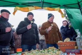 В Южном районе Каменского отметили Масленицу В Южном районе Каменского отметили Масленицу