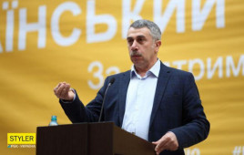 Комаровский рассказал, когда прививаться от COVID-19 переболевшим и еще не болевшим Комаровский рассказал, когда прививаться от COVID-19 переболевшим и еще не болевшим