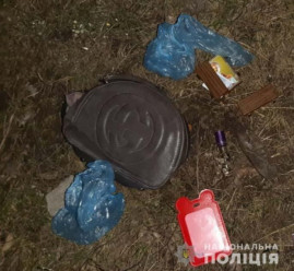 В Каменском задержали уличного грабителя В Каменском задержали уличного грабителя