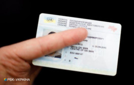 Украинцы будут сдавать на права по-новому: что изменится для водителей Украинцы будут сдавать на права по-новому: что изменится для водителей