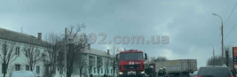 В Каменском Honda влетела под грузовик: на место вызывали спасателей В Каменском Honda влетела под грузовик: на место вызывали спасателей