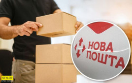 Новая почта позволит сэкономить до 50% на отправке: названы условия Новая почта позволит сэкономить до 50% на отправке: названы условия