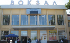 В Каменском «минера» железнодорожного вокзала приговорили к реальному сроку В Каменском «минера» железнодорожного вокзала приговорили к реальному сроку