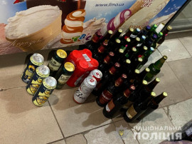 Правоохранители провели профилактическую отработку Каменского района Правоохранители провели профилактическую отработку Каменского района