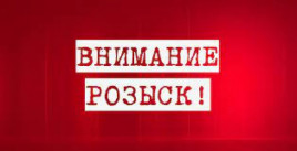 В Каменском пропал несовершеннолетний парень В Каменском пропал несовершеннолетний парень
