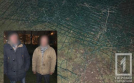 На Днепропетровщине металлисты пытались украсть ограждение с волейбольной площадки На Днепропетровщине металлисты пытались украсть ограждение с волейбольной площадки
