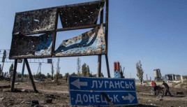 Украина инициировала экстренное заседание ТКГ Украина инициировала экстренное заседание ТКГ