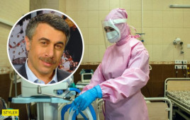 Комаровский назвал три важных показателя коронавируса, когда нужно в больницу Комаровский назвал три важных показателя коронавируса, когда нужно в больницу