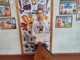 Ученики Каменской художественной школы №3 — призеры международного конкурса