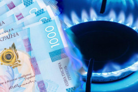 В Украине установили годовую фиксированную стоимость газа для населения В Украине установили годовую фиксированную стоимость газа для населения