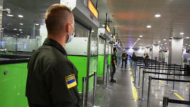 Украинцам изменили правила въезда в страну Украинцам изменили правила въезда в страну