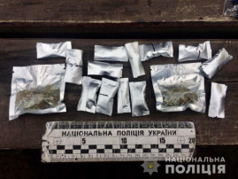 В Днепре задержали наркосбытчика из Каменского