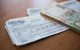 Начисления за коммуналку за год выросли на 40% Начисления за коммуналку за год выросли на 40%