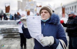 Тариф "Годовой". Что будет с ценами на газ для населения в Украине Тариф "Годовой". Что будет с ценами на газ для населения в Украине