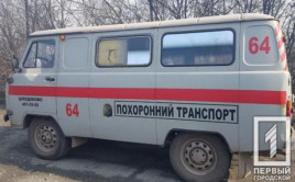 На Днепропетровщине младенец задохнулся под маминым телом