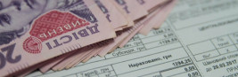 Вся коммуналка в Каменском на апрель 2021 года: в мае готовимся к изменениям Вся коммуналка в Каменском на апрель 2021 года: в мае готовимся к изменениям