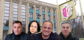 ТОП-зарплат чиновников Каменского: сколько себе выписали мэр и его заместители? ТОП-зарплат чиновников Каменского: сколько себе выписали мэр и его заместители?