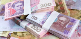 В Каменском районе уже задекларировали 86,5 млн гривен доходов В Каменском районе уже задекларировали 86,5 млн гривен доходов