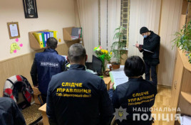 На Днепропетровщине «прикрыли» конвертационный центр для отмывания денег На Днепропетровщине «прикрыли» конвертационный центр для отмывания денег