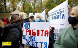 Локдаун засчитают в страховой стаж: кого именно ждет приятный сюрприз Локдаун засчитают в страховой стаж: кого именно ждет приятный сюрприз