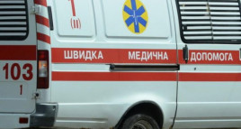 В Кривом Роге мужчина случайно выстрелил в себя В Кривом Роге мужчина случайно выстрелил в себя
