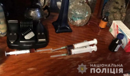 В Каменском у жителей города изъяли наркотики и оружие В Каменском у жителей города изъяли наркотики и оружие