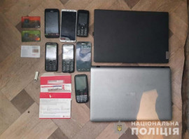 На Днепропетровщине 25-летняя девушка, продавала несуществующие товары в сети Интернет На Днепропетровщине 25-летняя девушка, продавала несуществующие товары в сети Интернет