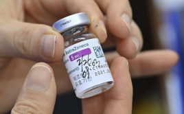 В Украину прибыла вакцина AstraZeneca-SKBio В Украину прибыла вакцина AstraZeneca-SKBio