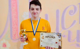 Юный музыкант из Каменского стал лауреатом всеукраинского фестиваля