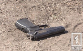 На Днепропетровщине вооруженный пистолетом мужчина воровал цветы На Днепропетровщине вооруженный пистолетом мужчина воровал цветы