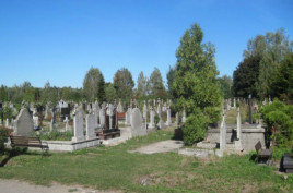 В Каменском в поминальные дни кладбища закроют для машин
