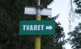 Город поднимается с колен? Город поднимается с колен?
