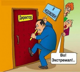Христианские корни современного права Христианские корни современного права