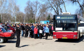 В Каменском в поминальные дни не будет дополнительных автобусов не кладбища В Каменском в поминальные дни не будет дополнительных автобусов не кладбища