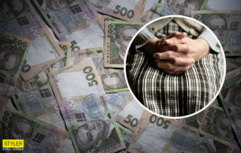 Пенсии не будут доставлять через "Укрпочту": что делать пенсионерам Пенсии не будут доставлять через "Укрпочту": что делать пенсионерам