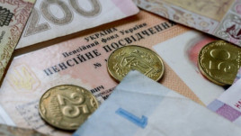 Украинским пенсионерам пересчитают пенсии: кому и сколько добавят Украинским пенсионерам пересчитают пенсии: кому и сколько добавят