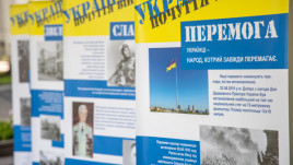 В Днепропетровской ОГА открылась выставка «Украина: чувства войны»